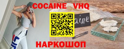 mix Балаково