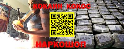 mix Балаково