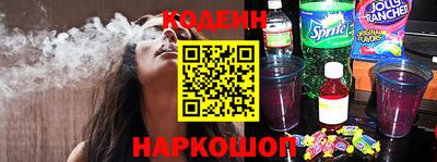 марихуана Балашиха