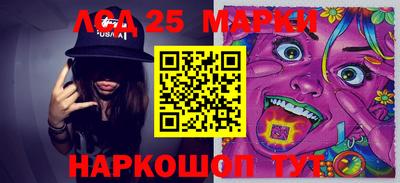 mix Балаково