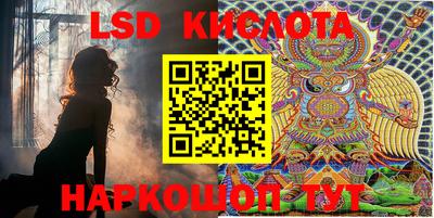 mix Балаково