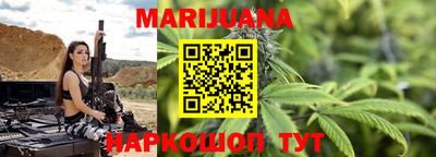 mix Балаково