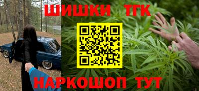 гашик Балахна