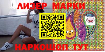 mix Балаково