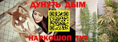mix Балаково