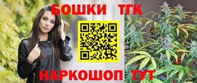 mix Балаково