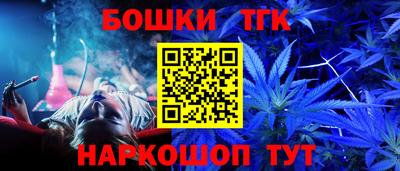 mix Балаково