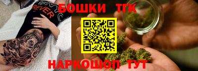 гашик Балахна