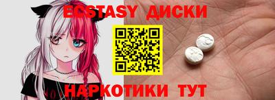 гашик Балахна