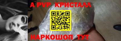 марихуана Балашиха