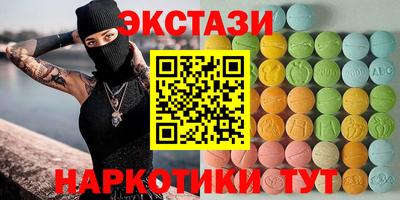 mix Балаково