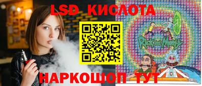 mix Балаково