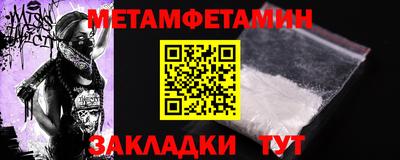марихуана Балашиха