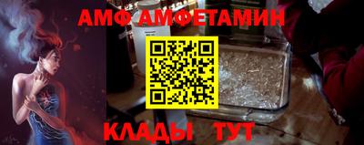 твердый Ирбит