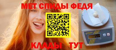 mix Балаково