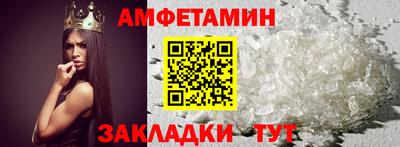 марихуана Балашиха