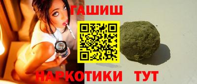 mix Балаково