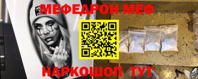 mix Балаково