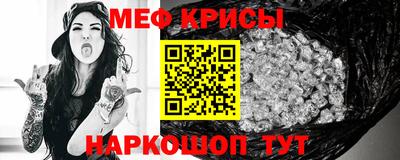mix Балаково